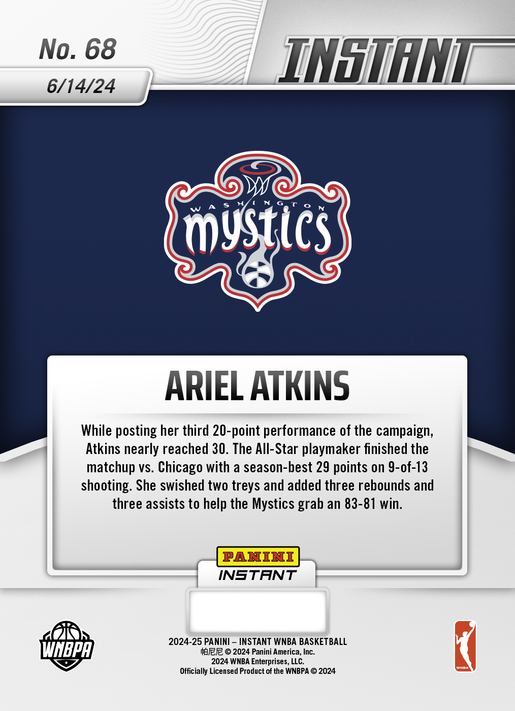 Ariel Atkins - 2024 Panini Instant WNBA #68 - White Tiger /5 - Image 2