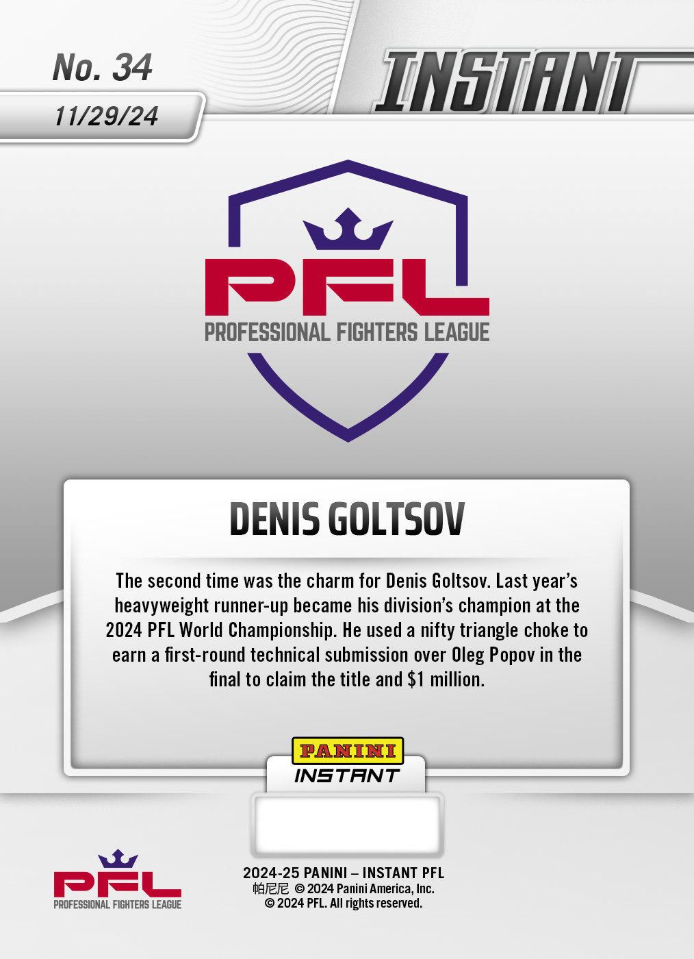 Denis Goltsov - 2024 Panini Instant PFL #34 - White Tiger /5 - Image 2
