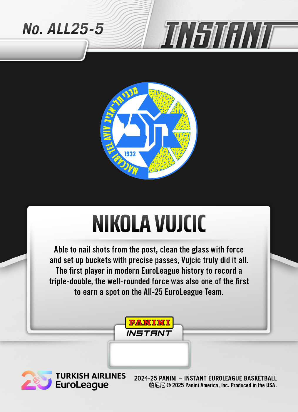 Nikola Vujcic - 2024-25 Panini Instant Turkish Airlines EuroLeague All-25 EuroLeague Team #ALL25-5 - Lightning /5 - Image 2
