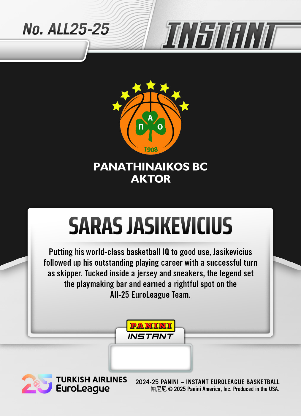Saras Jasikevicius - 2024-25 Panini Instant Turkish Airlines EuroLeague All-25 EuroLeague Team #ALL25-25 - Lightning /5 - Image 2