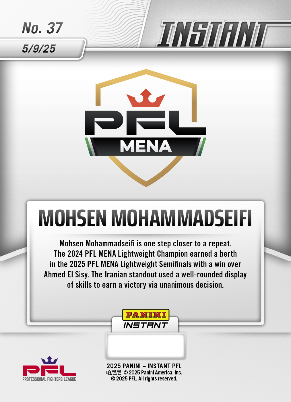 Mohsen Mohammadseifi - 2025 Panini Instant PFL #37 - Lightning /5 - Image 2