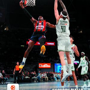 Hamidou Diallo - 2025-26 Panini Instant EuroLeague Photo of the Week #2 - Metallic /5