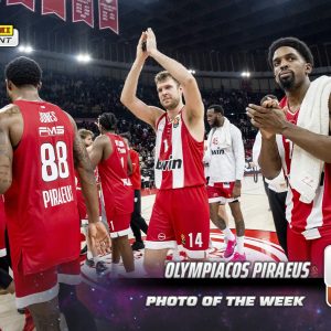Olympiacos Piraeus - 2025-26 Panini Instant EuroLeague Photo of the Week #20 - Galaxy 1/1