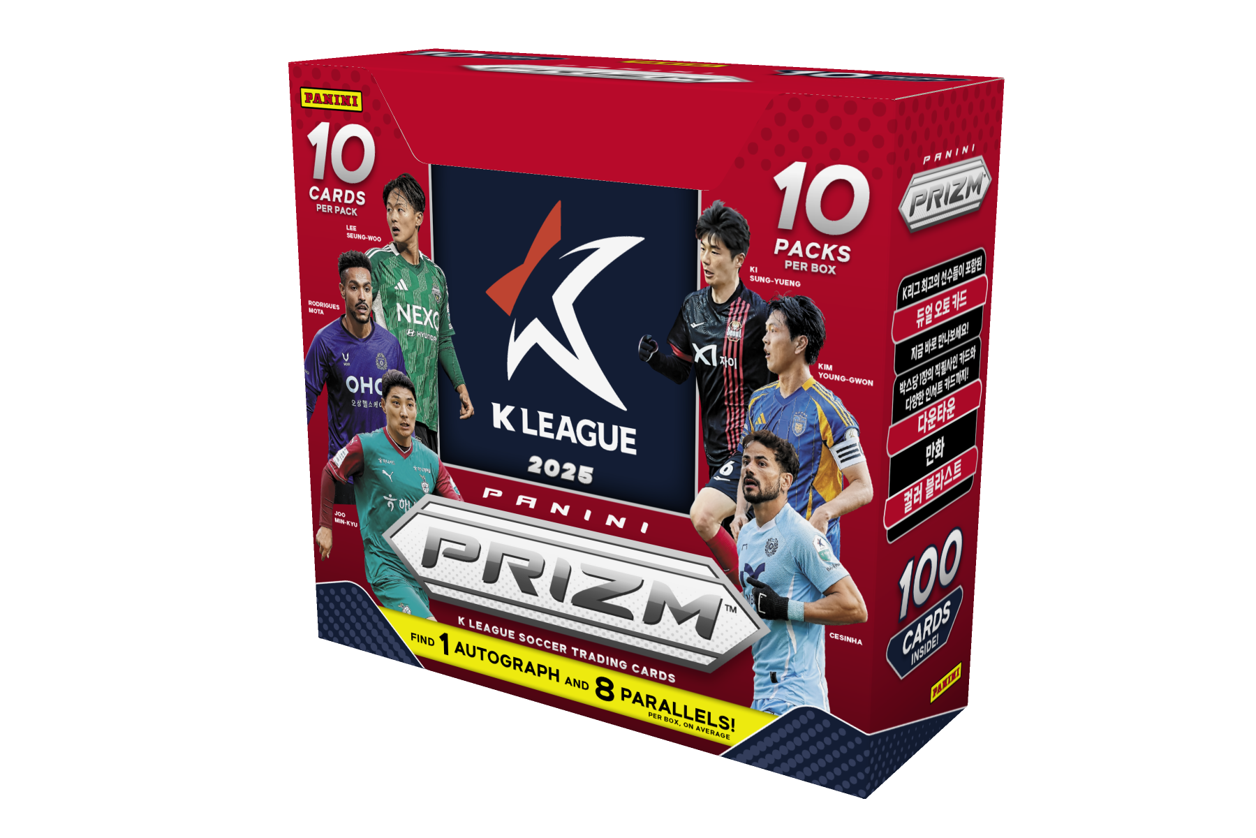 2025 Panini Prizm K League Trading Card Box (Hobby)