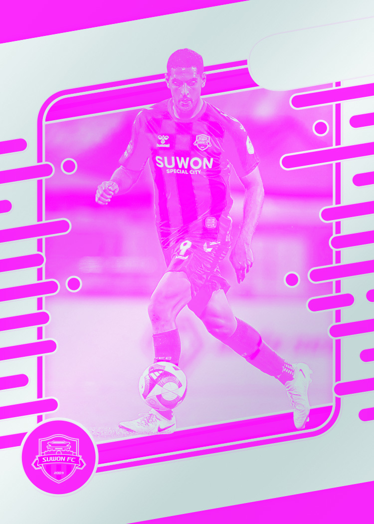 2025 Panini Absolute K League Trading Card Box (Hobby) - Image 5