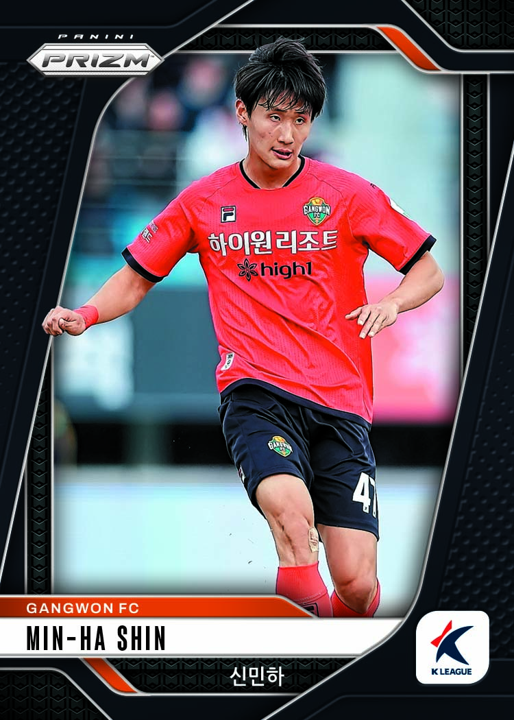 2025 Panini Prizm K League Trading Card Box (Hobby) - Image 2