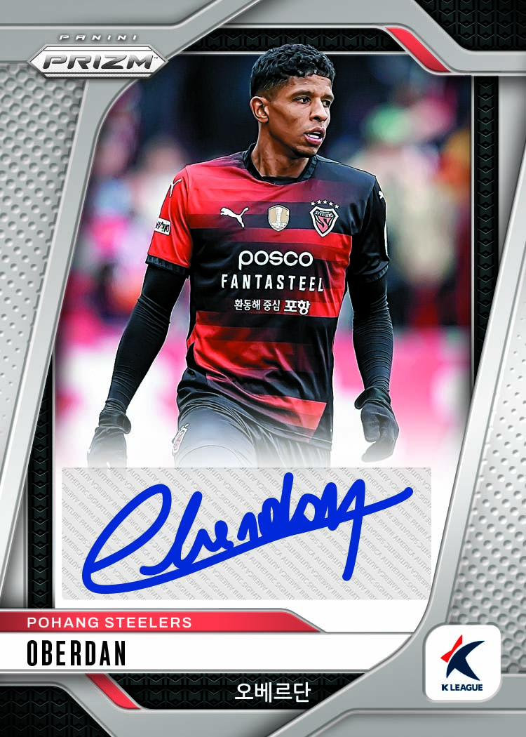 2025 Panini Prizm K League Trading Card Box (Hobby) - Image 3