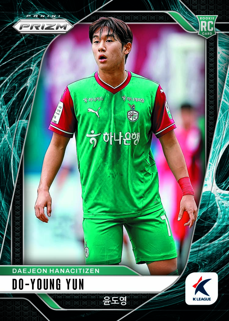 2025 Panini Prizm K League Trading Card Box (Hobby) - Image 4
