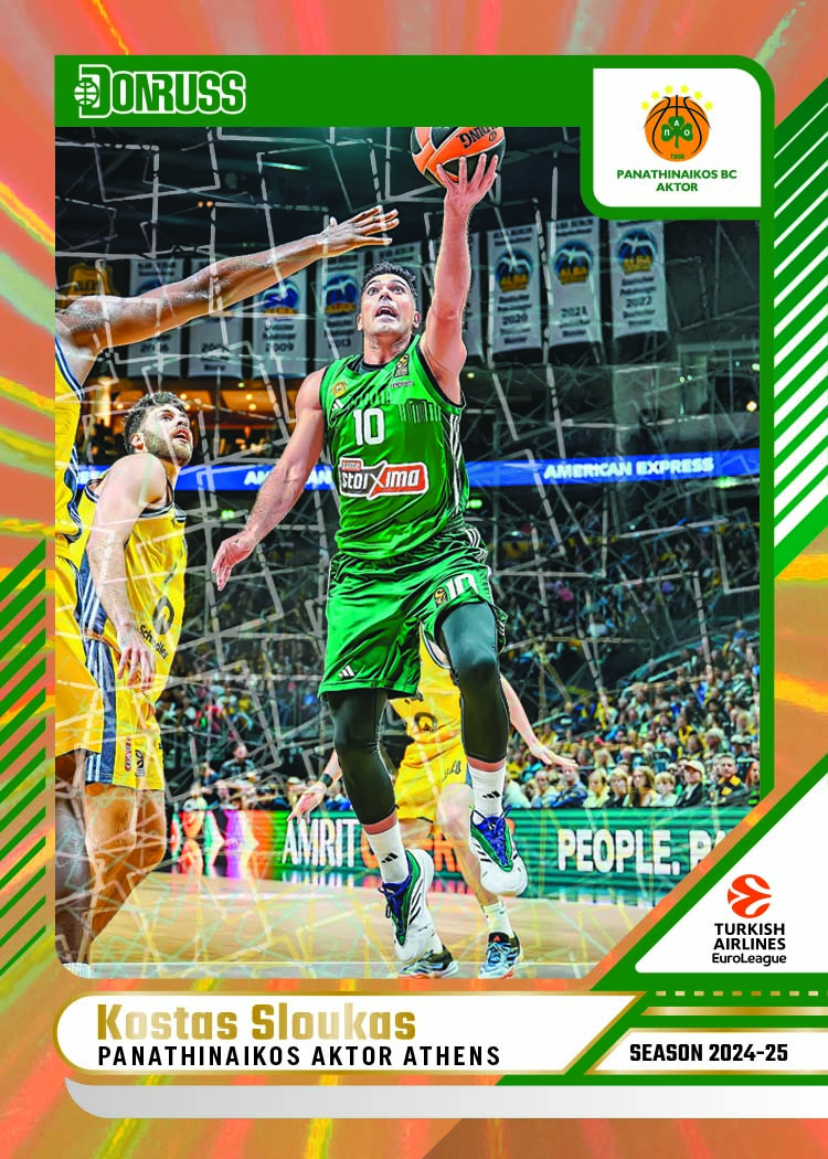 2024-25 Panini Donruss Turkish Airlines EuroLeague Trading Card Box (Hobby) - Image 8