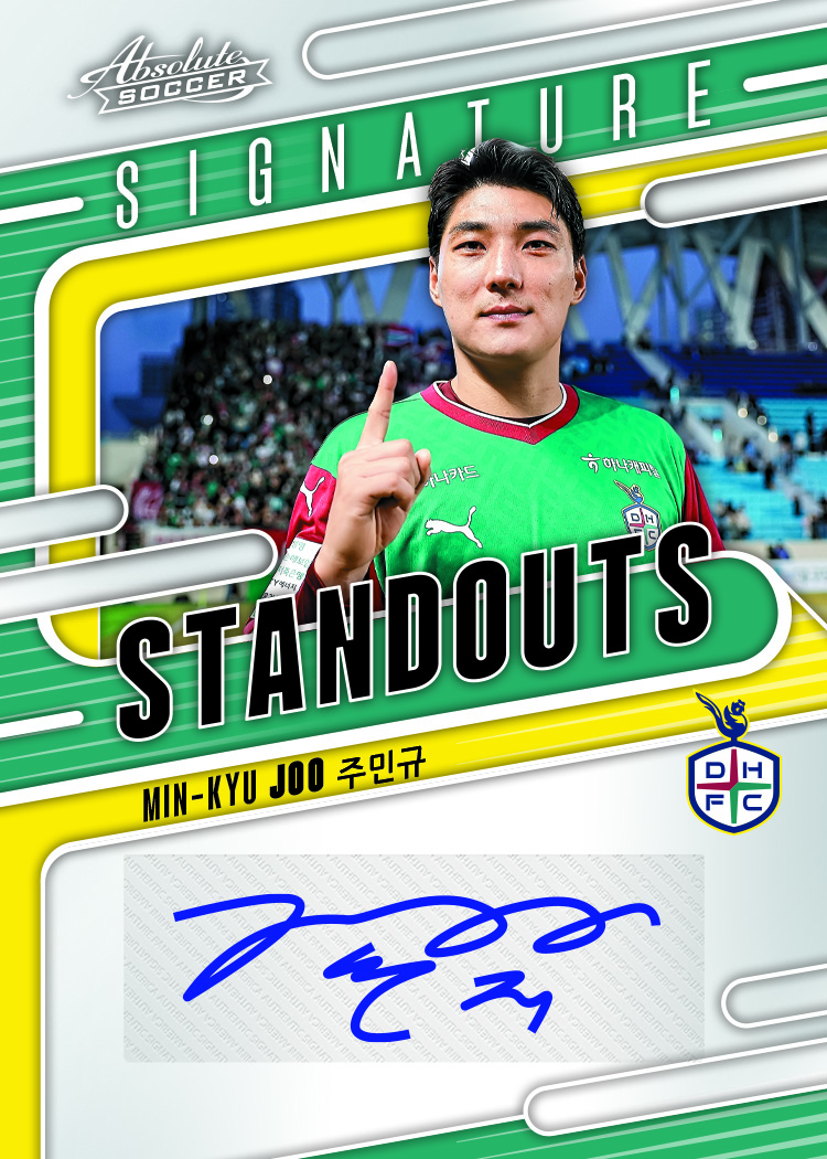 2025 Panini Absolute K League Trading Card Box (Hobby) - Image 4