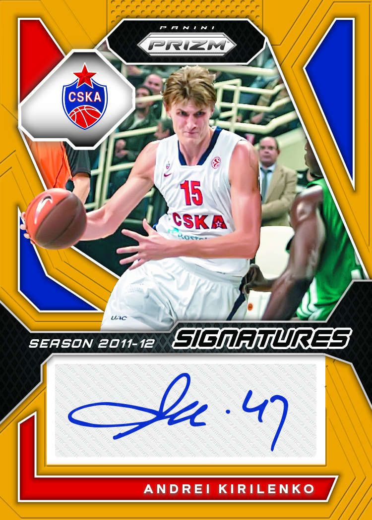 2023-24 Panini Prizm Turkish Airlines EuroLeague Trading Card Box (Hobby) - Image 7